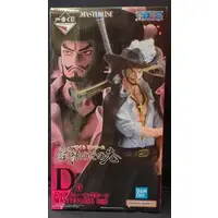 Ichiban Kuji - One Piece / Dracule Mihawk