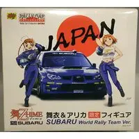 Figure - My-Hime / Tokiha Mai