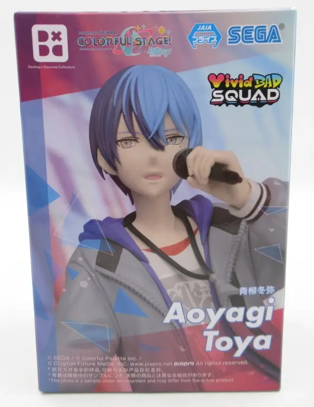 Desktop×Decorate Collections - Project Sekai: Colorful Stage! feat. Hatsune Miku / Aoyagi Touya