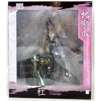 Figure - Jigokuraku (Hell's Paradise) / Yuzuriha