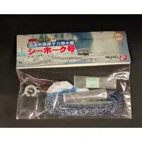 Sofubi Figure - Godzilla series