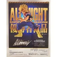 Figure - Prize Figure - Boku no Hero Academia (My Hero Academia) / All Might (Yagi Toshinori)