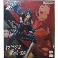 Lucrea - Persona 5 / Kitagawa Yusuke