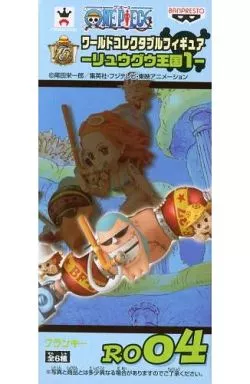 World Collectable Figure - One Piece / Franky