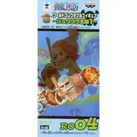 World Collectable Figure - One Piece / Franky
