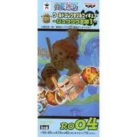 World Collectable Figure - One Piece / Franky