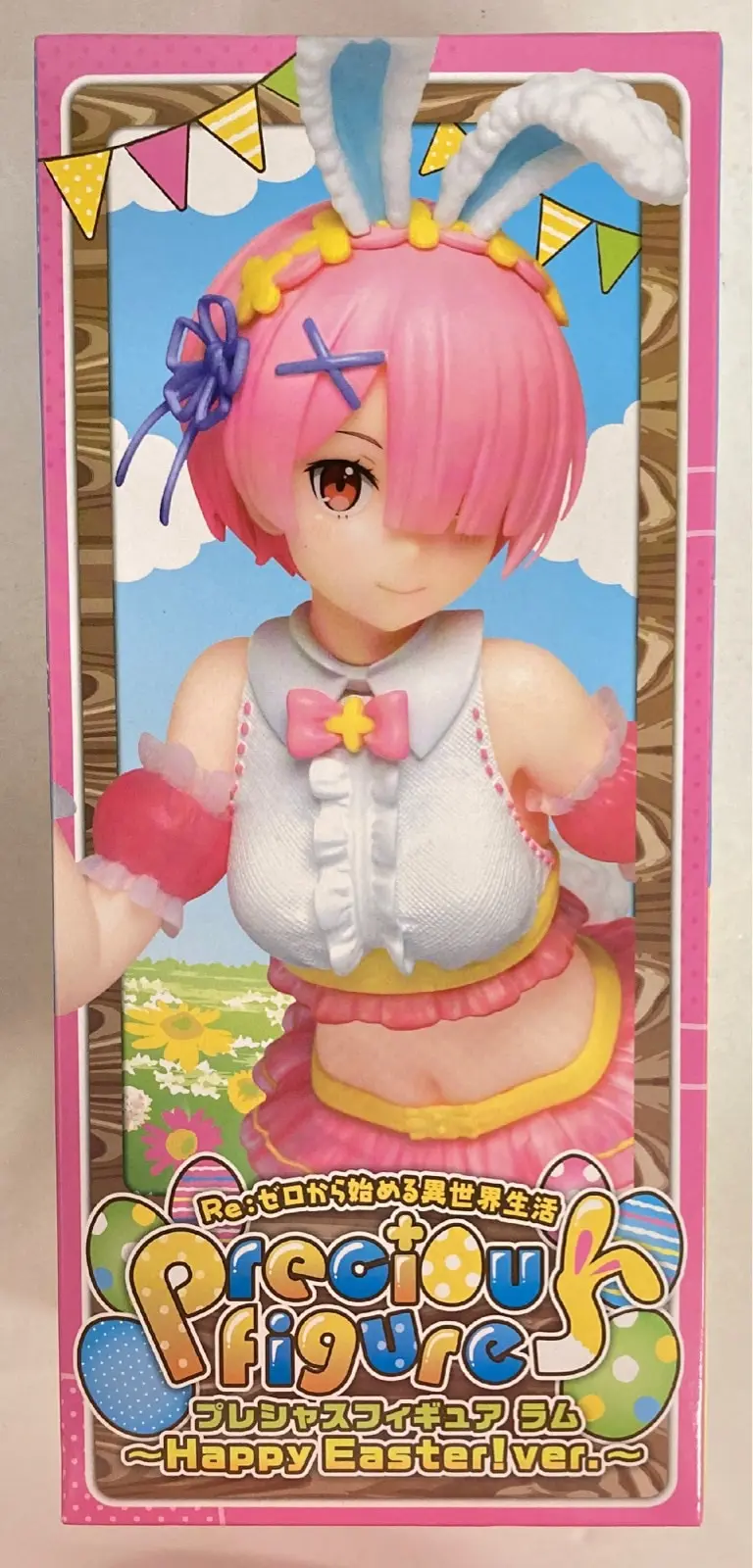 Precious Figure - Re:Zero / Ram