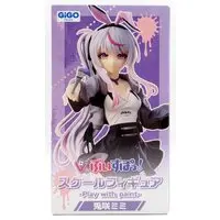 Figure - Prize Figure - VSPO!