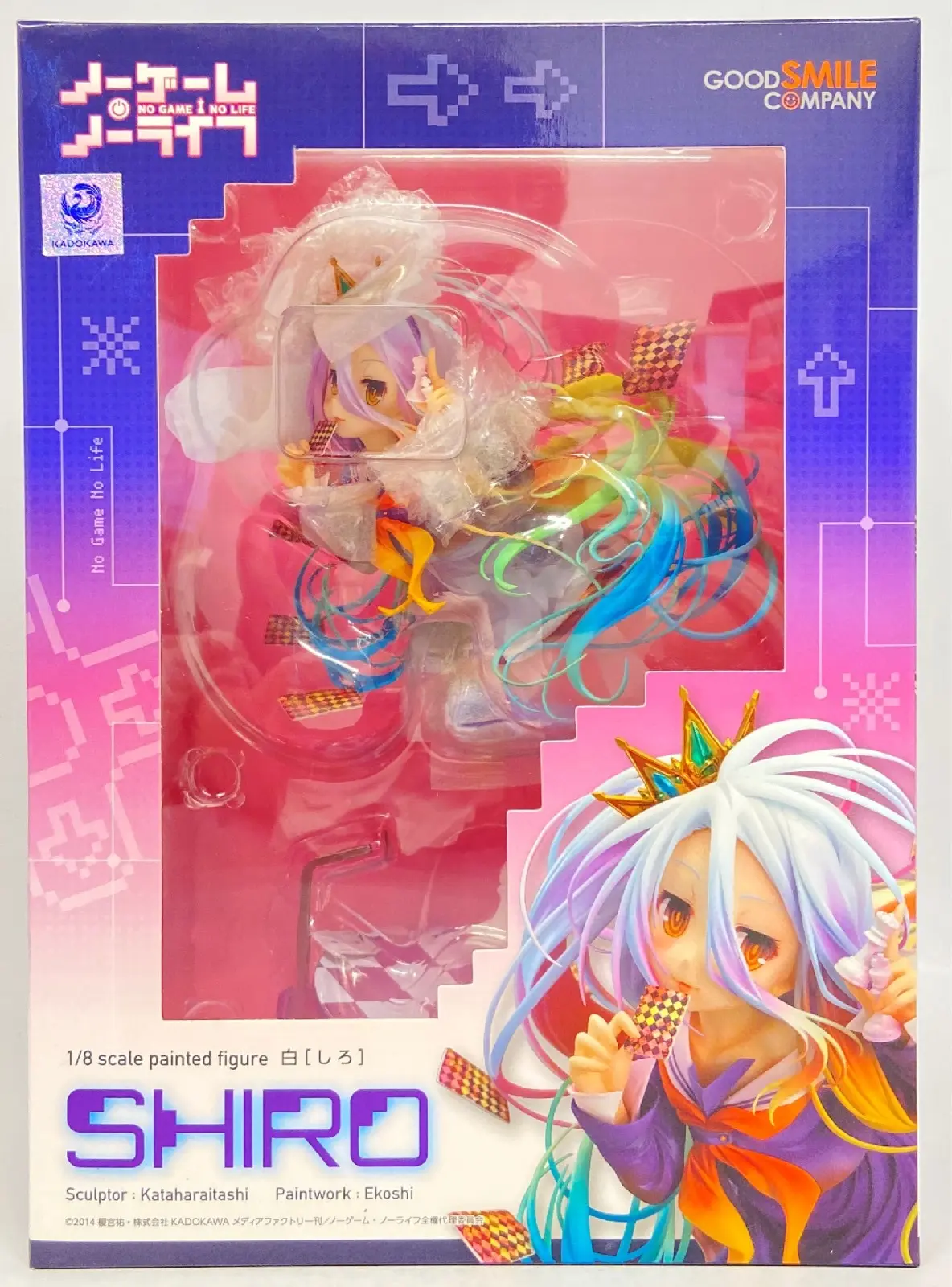 Figure - No Game, No Life / Shiro
