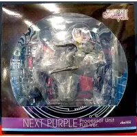 Figure - Choujigen Game Neptune (Hyperdimension Neptunia)