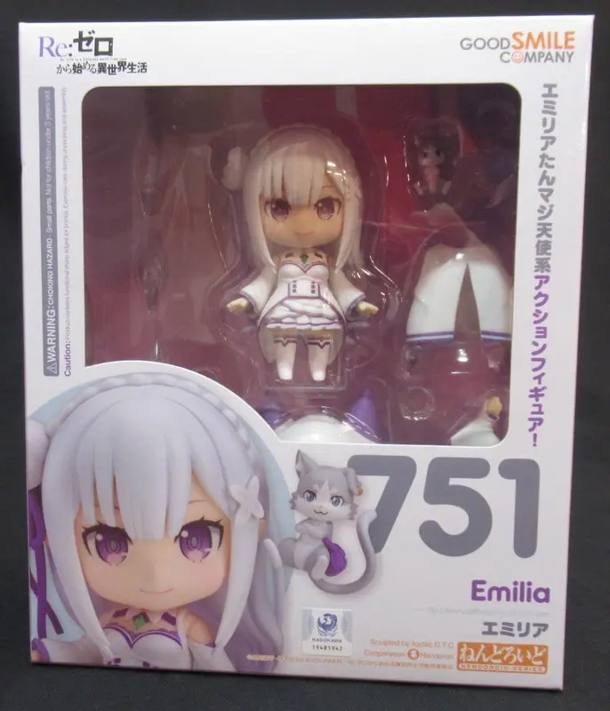Nendoroid - Re:Zero / Emilia