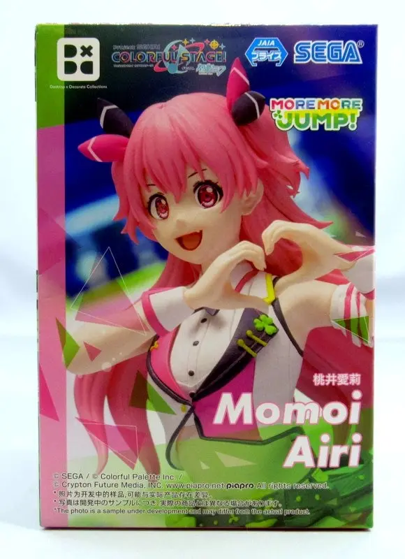 Desktop×Decorate Collections - Project Sekai: Colorful Stage! feat. Hatsune Miku / Momoi Airi