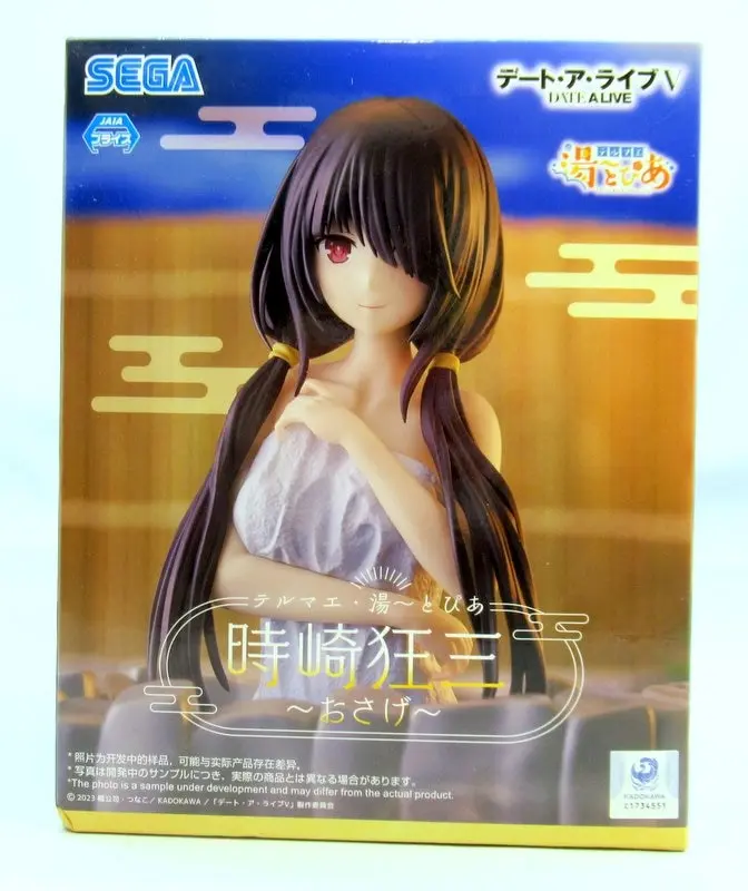 Thermae Yu~topia - Date A Live / Tokisaki Kurumi