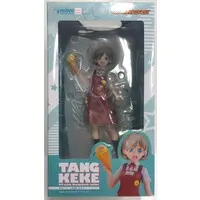 Figure - Love Live! Superstar!! / Tang Keke