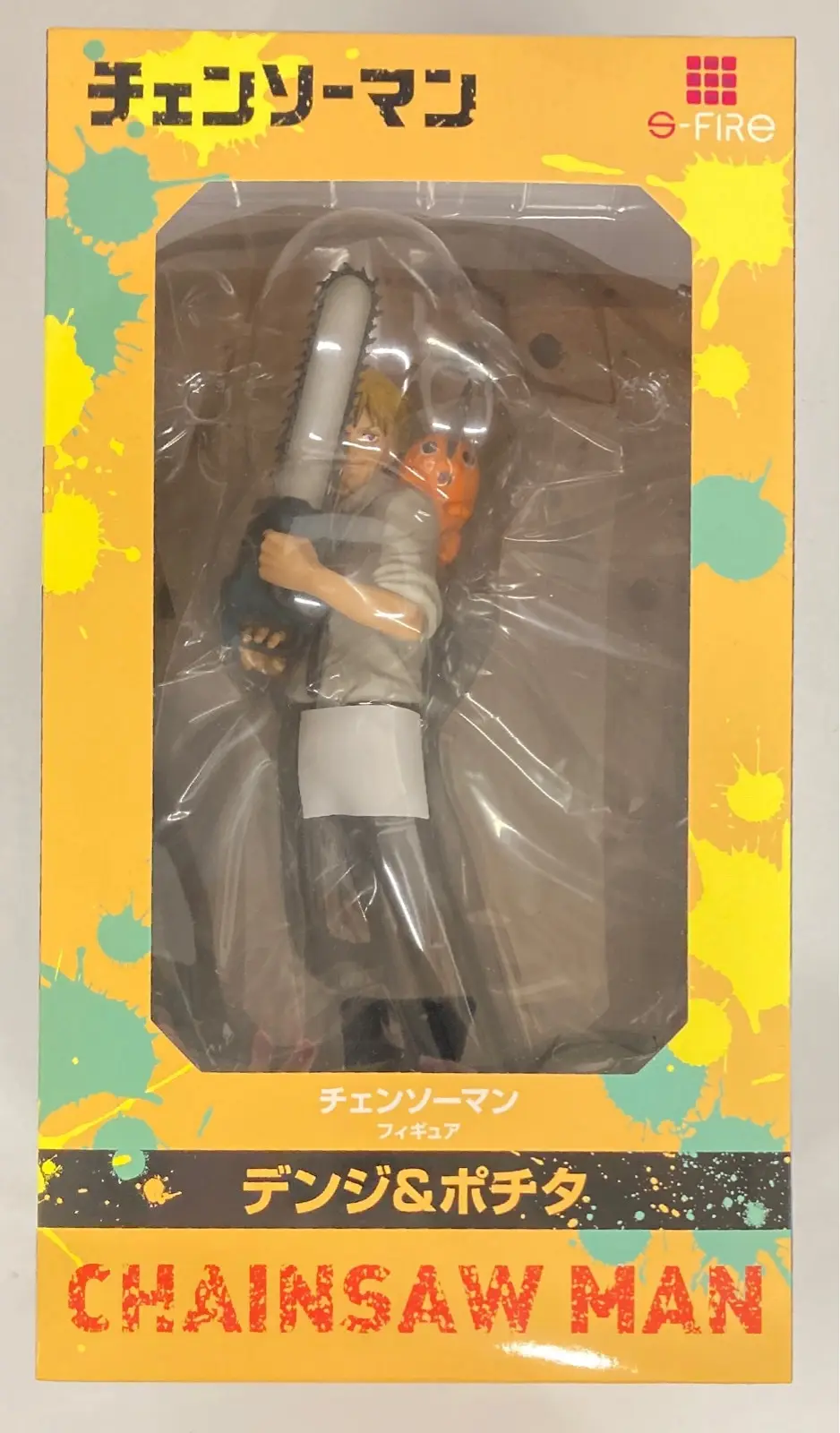 Figure - Chainsaw Man / Denji & Pochita