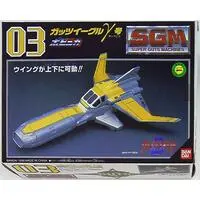 Figure - Ultraman Series