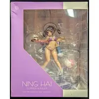 Figure - Azur Lane / Ning Hai