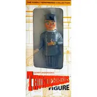 Figure - Prize Figure - Thunderbirds