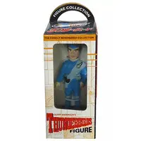 Figure - Prize Figure - Thunderbirds