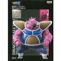 Prize Figure - Figure - Dragon Ball / Dodoria