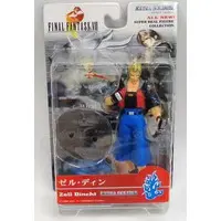 Figure - Final Fantasy VIII