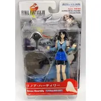 Figure - Final Fantasy VIII