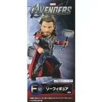 Ichiban Kuji - World Collectable Figure - The Avengers