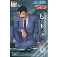 Chokonose - Detective Conan (Case Closed) / Mouri Kogorou