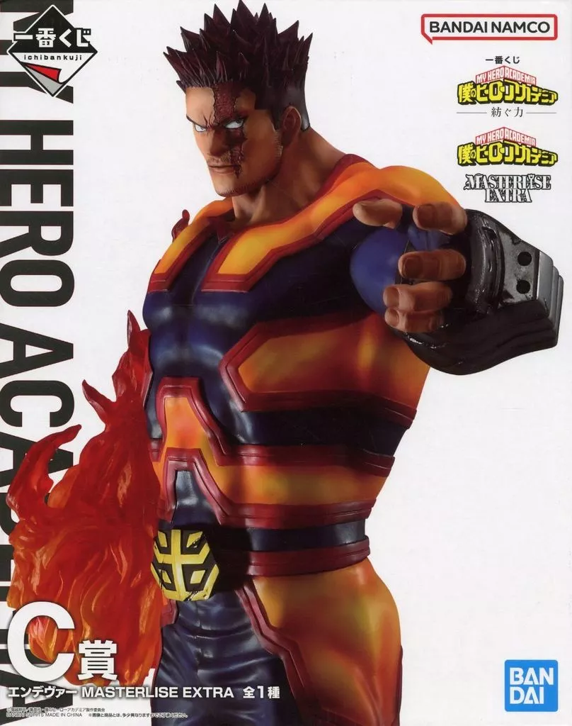 Ichiban Kuji - Boku no Hero Academia (My Hero Academia) / Endeavor (Todoroki Enji)