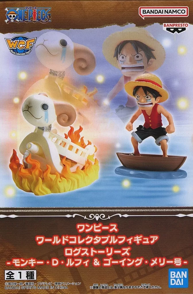 World Collectable Figure - One Piece / Luffy & Going Merry