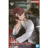 Ichiban Kuji - Wind Breaker / Suou Hayato