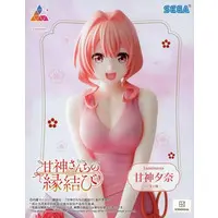 Luminasta - Amagami-san Chi no Enmusubi (Tying the Knot with an Amagami Sister) / Amagami Yuna