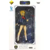 Ichiban Kuji - Fate series / Artoria Pendragon (Saber)