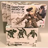 Figure - Prize Figure - Desktop Army