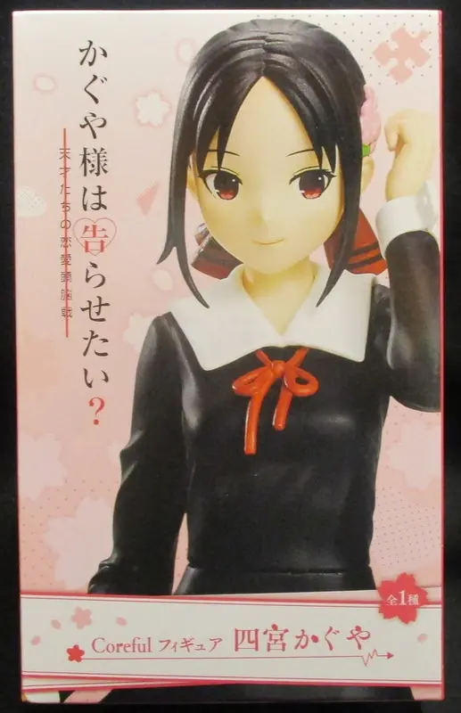 Coreful - Kaguya-sama: Love Is War / Shinomiya Kaguya