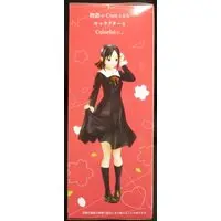 Coreful - Kaguya-sama: Love Is War / Shinomiya Kaguya