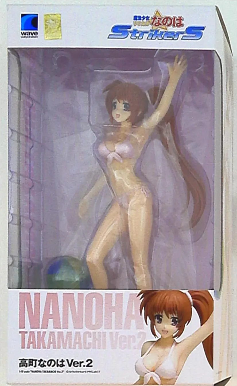 Beach Queens - Mahou Shoujo Lyrical Nanoha / Takamachi Nanoha