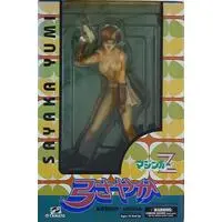 Figure - Mazinger Z / Yumi Sayaka