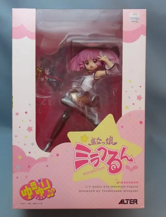 Figure - Yuru Yuri / Majokko Mirakurun