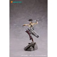 Figure - Shingeki no Kyojin (Attack on Titan) / Eren Yeager