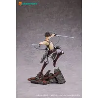Figure - Shingeki no Kyojin (Attack on Titan) / Eren Yeager