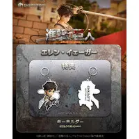 Figure - Shingeki no Kyojin (Attack on Titan) / Eren Yeager