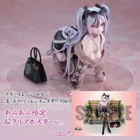 Figure - With Bonus - Azur Lane / Elbe