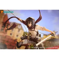Figure - Shingeki no Kyojin (Attack on Titan) / Mikasa Ackerman