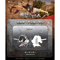 Figure - Shingeki no Kyojin (Attack on Titan) / Mikasa Ackerman