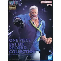 Battle Record Collection - One Piece / Monkey D. Garp