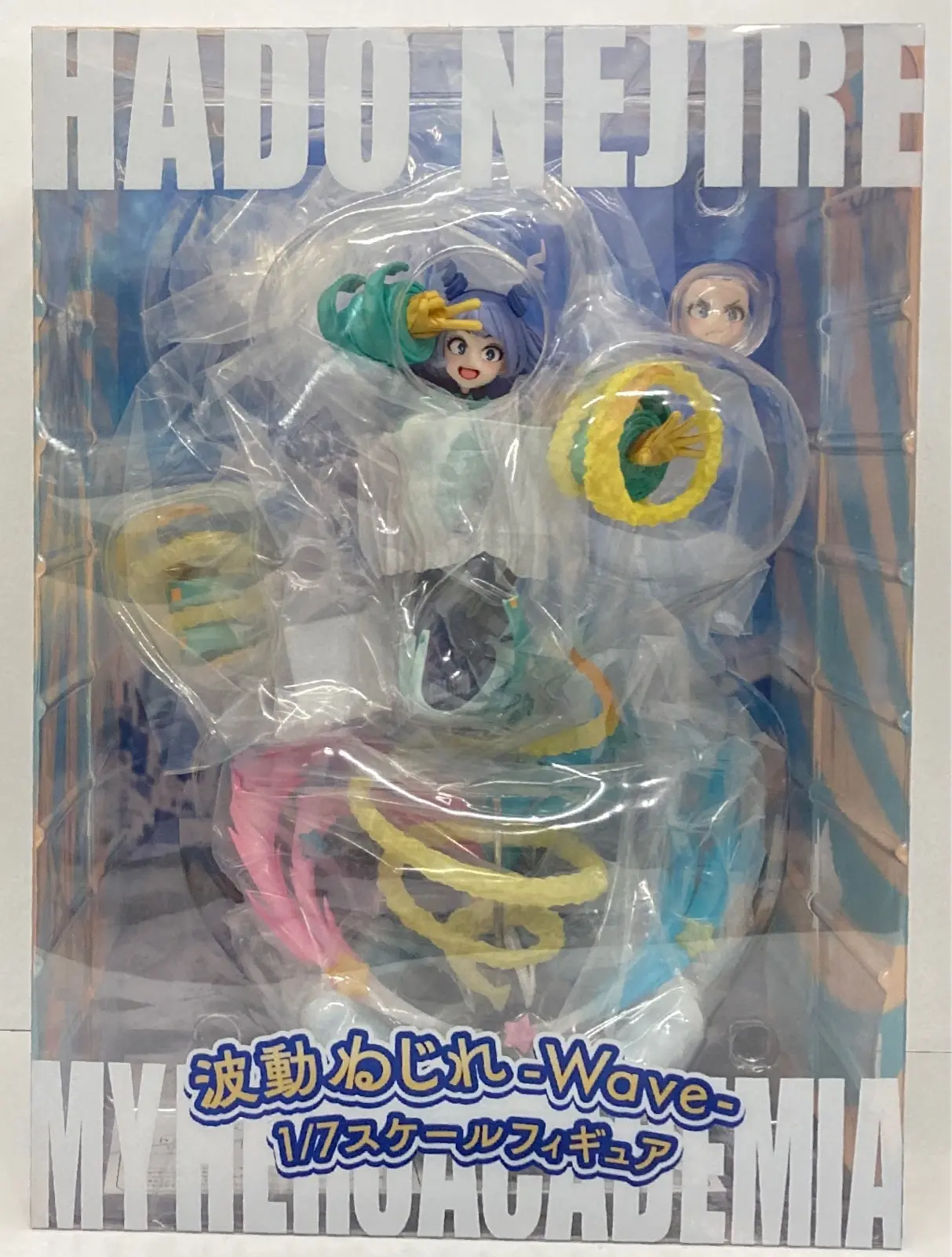 Figure - Boku no Hero Academia (My Hero Academia) / Hado Nejire