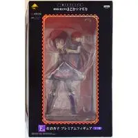 Ichiban Kuji - Puella Magi Madoka Magica / Sakura Kyouko