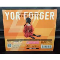 G.E.M. - Spy x Family / Yor Forger