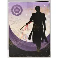 Noodle Stopper - Touken Ranbu / Heshikiri Hasebe